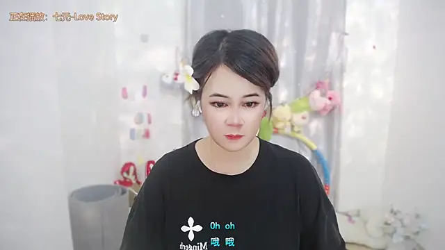 Fan ting online show from June 19, 2026, 5:24 am
