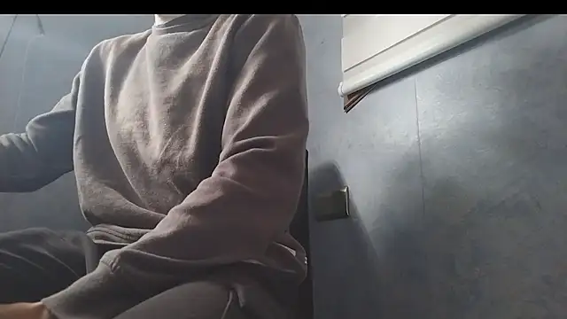 Snapshot of nextdoorneighbor chatting on January 14, 2025, 12:56 pm nextdoorneighbor online show from January 14, 2025, 12:56 pm