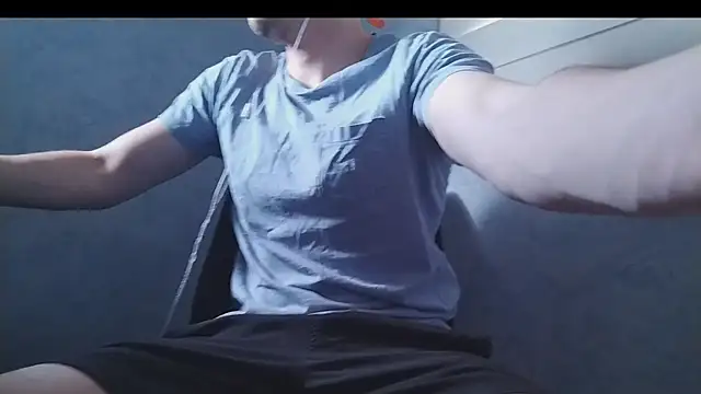 Snapshot of nextdoorneighbor chatting on December 17, 2024, 7:15 pm nextdoorneighbor online show from December 17, 2024, 7:15 pm