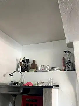 siri duque online show from November 8, 2025, 12:52 pm