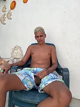 Leo bunny hot online show from November 14, 2025, 7:06 pm