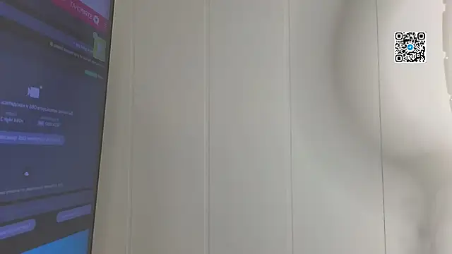 Ron Vils online show from November 17, 2025, 8:18 am