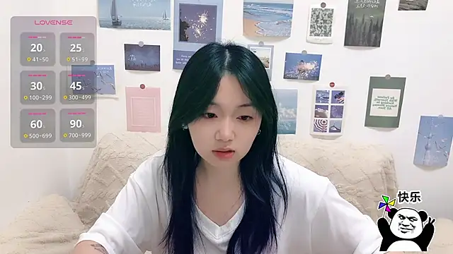 Snapshot of LiLiYbaby chatting on November 1, 2025, 6:41 am LiLiYbaby online show from November 1, 2025, 6:41 am