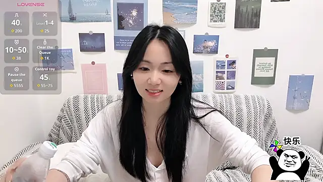 Snapshot of LiLiYbaby chatting on November 12, 2025, 6:28 am LiLiYbaby online show from November 12, 2025, 6:28 am