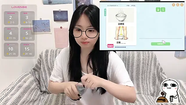Snapshot of LiLiYbaby chatting on June 21, 2026, 6:52 am LiLiYbaby online show from June 21, 2026, 6:52 am