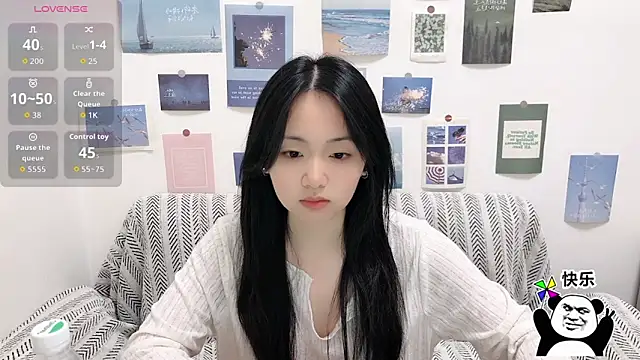 Snapshot of LiLiYbaby chatting on November 10, 2025, 6:51 am LiLiYbaby online show from November 10, 2025, 6:51 am