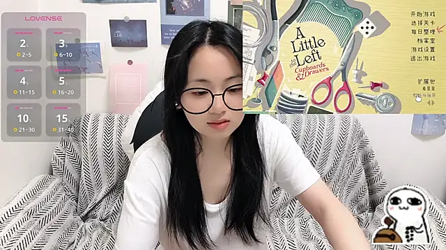 LiLiYbaby online show from April 8, 2026, 6:37 am