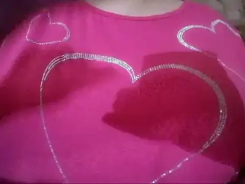 AalinnaK online show from March 18, 2026, 3:46 pm