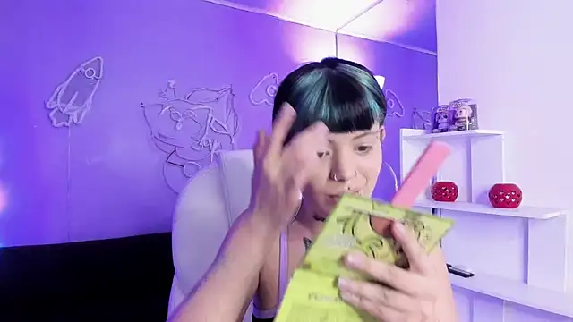 Snapshot of AuroraDiaz chatting on March 9, 2026, 11:36 am AuroraDiaz online show from March 9, 2026, 11:36 am