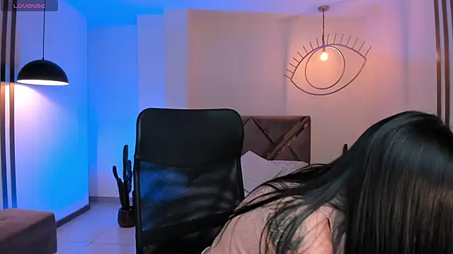 Snapshot of AlanaCraft chatting on December 14, 2025, 12:22 pm AlanaCraft online show from December 14, 2025, 12:22 pm