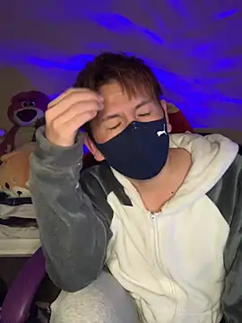 Snapshot of KEI_96 chatting on January 7, 2025, 12:41 pm KEI 96 online show from January 7, 2025, 12:41 pm