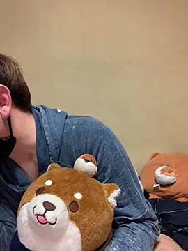 Snapshot of KEI_96 chatting on February 7, 2025, 1:43 pm KEI 96 online show from February 7, 2025, 1:43 pm