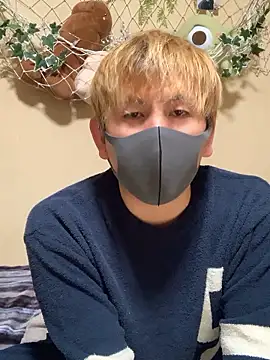 Snapshot of KEI_96 chatting on October 23, 2025, 3:32 pm KEI 96 online show from October 23, 2025, 3:32 pm