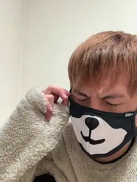 Snapshot of KEI_96 chatting on February 1, 2025, 11:10 am KEI 96 online show from February 1, 2025, 11:10 am