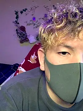 Snapshot of KEI_96 chatting on December 19, 2025, 3:14 pm KEI 96 online show from December 19, 2025, 3:14 pm