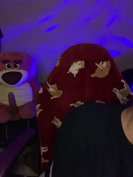 Snapshot of KEI_96 chatting on February 23, 2025, 12:05 pm KEI 96 online show from February 23, 2025, 12:05 pm