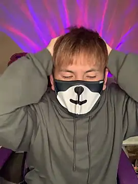 Snapshot of KEI_96 chatting on January 25, 2025, 1:08 pm KEI 96 online show from January 25, 2025, 1:08 pm