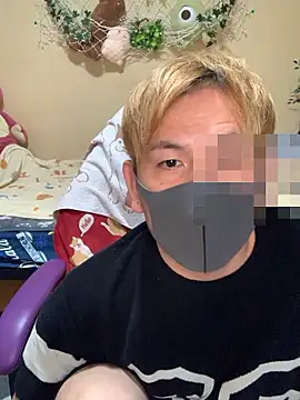 Snapshot of KEI_96 chatting on September 20, 2025, 4:34 pm KEI 96 online show from September 20, 2025, 4:34 pm