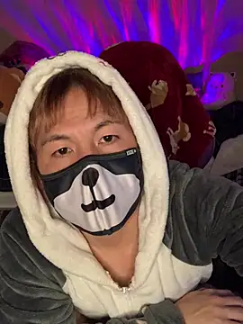 Snapshot of KEI_96 chatting on January 11, 2025, 1:11 pm KEI 96 online show from January 11, 2025, 1:11 pm