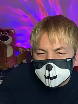 Snapshot of KEI_96 chatting on March 7, 2025, 2:34 pm KEI 96 online show from March 7, 2025, 2:34 pm