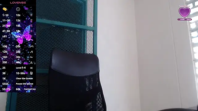 Snapshot of Gabycutee chatting on October 13, 2025, 7:59 pm Gabycutee online show from October 13, 2025, 7:59 pm