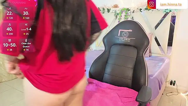 hina tay online show from March 13, 2026, 4:17 am