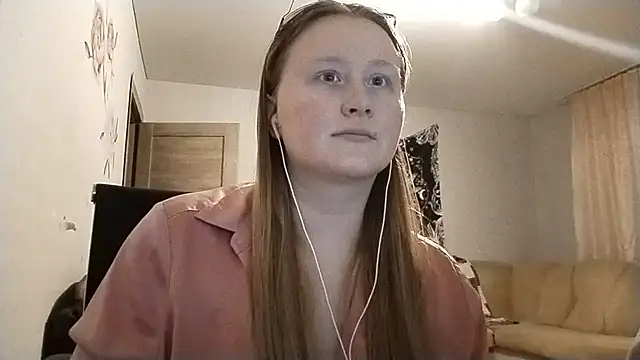 AshlynnMiller online show from February 11, 2026, 10:31 pm