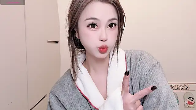 Neyllar online show from December 22, 2025, 12:22 am