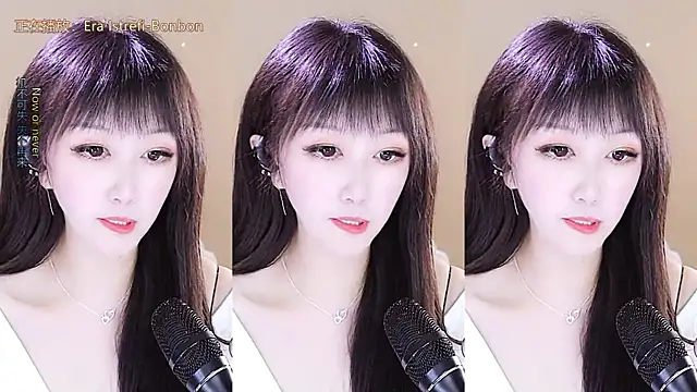 xiaoya666--baby online show from December 5, 2025, 4:00 am