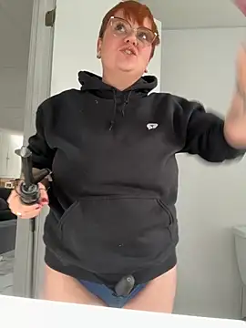 Sweetleeahxx online show from October 30, 2025, 1:31 pm