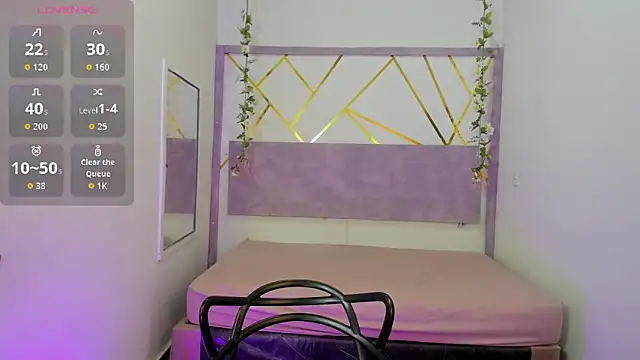 IvyBliss8 online show from December 16, 2025, 4:11 pm