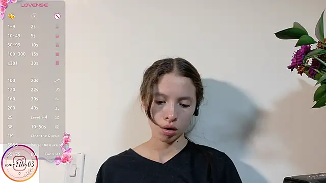 Snapshot of sweetdam12 chatting on July 10, 2026, 8:42 pm sweetdam12 online show from July 10, 2026, 8:42 pm