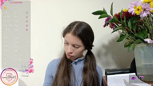 Snapshot of sweetdam12 chatting on July 9, 2026, 8:41 pm sweetdam12 online show from July 9, 2026, 8:41 pm