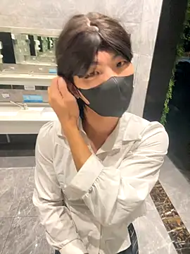 AwakeSubtitle online show from September 11, 2025, 3:56 pm