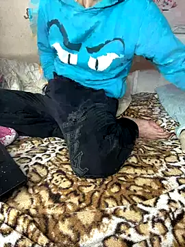 Snapshot of cenkjigolo chatting on December 15, 2025, 6:14 pm cenkjigolo online show from December 15, 2025, 6:14 pm