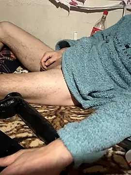 Snapshot of cenkjigolo chatting on November 28, 2025, 8:42 pm cenkjigolo online show from November 28, 2025, 8:42 pm