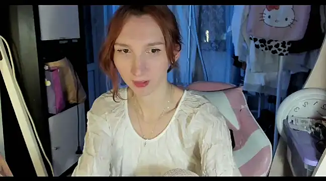 Snapshot of LisaIcon chatting on January 20, 2025, 7:04 pm LisaIcon online show from January 20, 2025, 7:04 pm