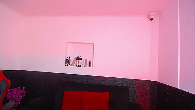 Marfil RJ A online show from October 29, 2025, 3:16 am