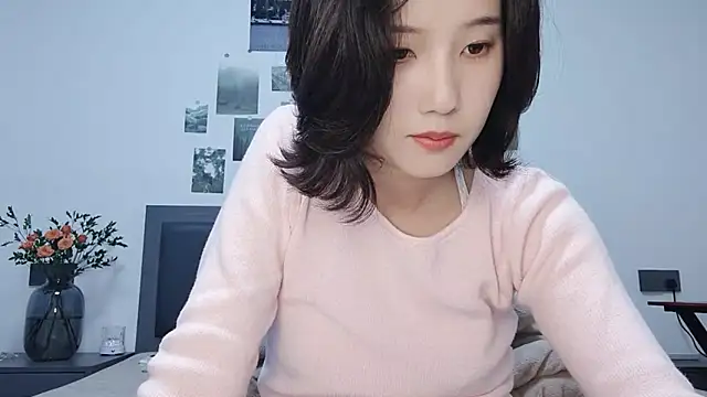 Snapshot of Arrebo1 chatting on January 13, 2025, 7:32 am Arrebo1 online show from January 13, 2025, 7:32 am