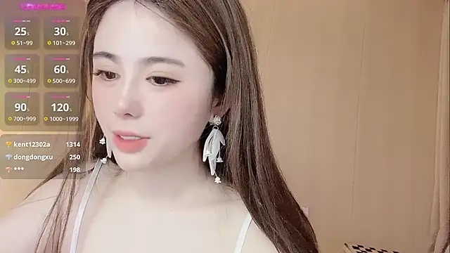 jiaozi-kiss online show from March 13, 2025, 7:31 am