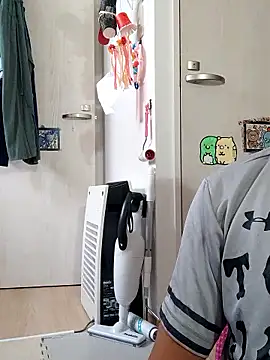 Snapshot of 53kkkkkk chatting on October 14, 2025, 4:24 am 53kkkkkk online show from October 14, 2025, 4:24 am