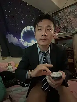 Snapshot of ex199212 chatting on April 5, 2026, 12:56 pm ex199212 online show from April 5, 2026, 12:56 pm