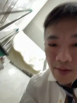 Snapshot of ex199212 chatting on December 15, 2025, 9:42 pm ex199212 online show from December 15, 2025, 9:42 pm