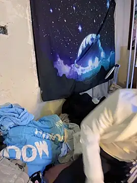 Snapshot of ex199212 chatting on March 13, 2026, 2:11 pm ex199212 online show from March 13, 2026, 2:11 pm