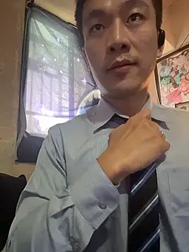 ex199212 online show from June 13, 2026, 7:17 am