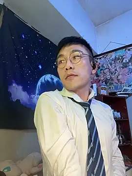 Snapshot of ex199212 chatting on February 7, 2026, 10:23 am ex199212 online show from February 7, 2026, 10:23 am