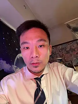 Snapshot of ex199212 chatting on November 19, 2025, 5:40 am ex199212 online show from November 19, 2025, 5:40 am