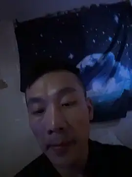 ex199212 online show from July 1, 2026, 5:13 pm