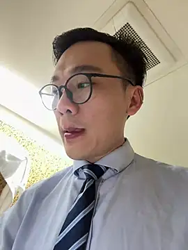 Snapshot of ex199212 chatting on January 10, 2025, 9:20 pm ex199212 online show from January 10, 2025, 9:20 pm