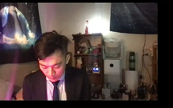 Snapshot of ex199212 chatting on February 26, 2025, 5:03 am ex199212 online show from February 26, 2025, 5:03 am